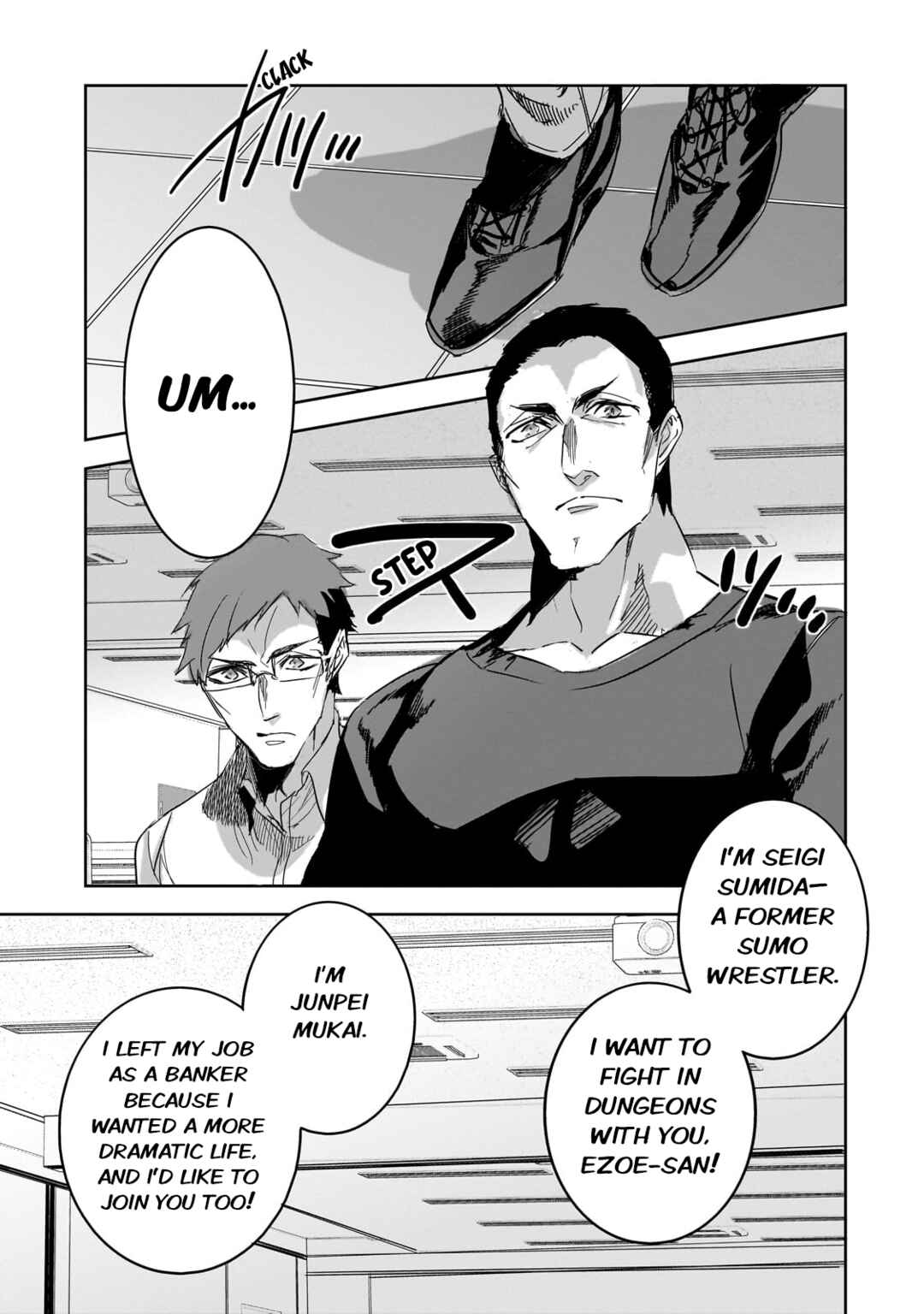 Page 19 Chapter 28 Dungeon Busters ~Chuunen Otoko desu ga Niwa ni Dungeon ga Shutsugen shita node Sekai wo Sukuimasu~