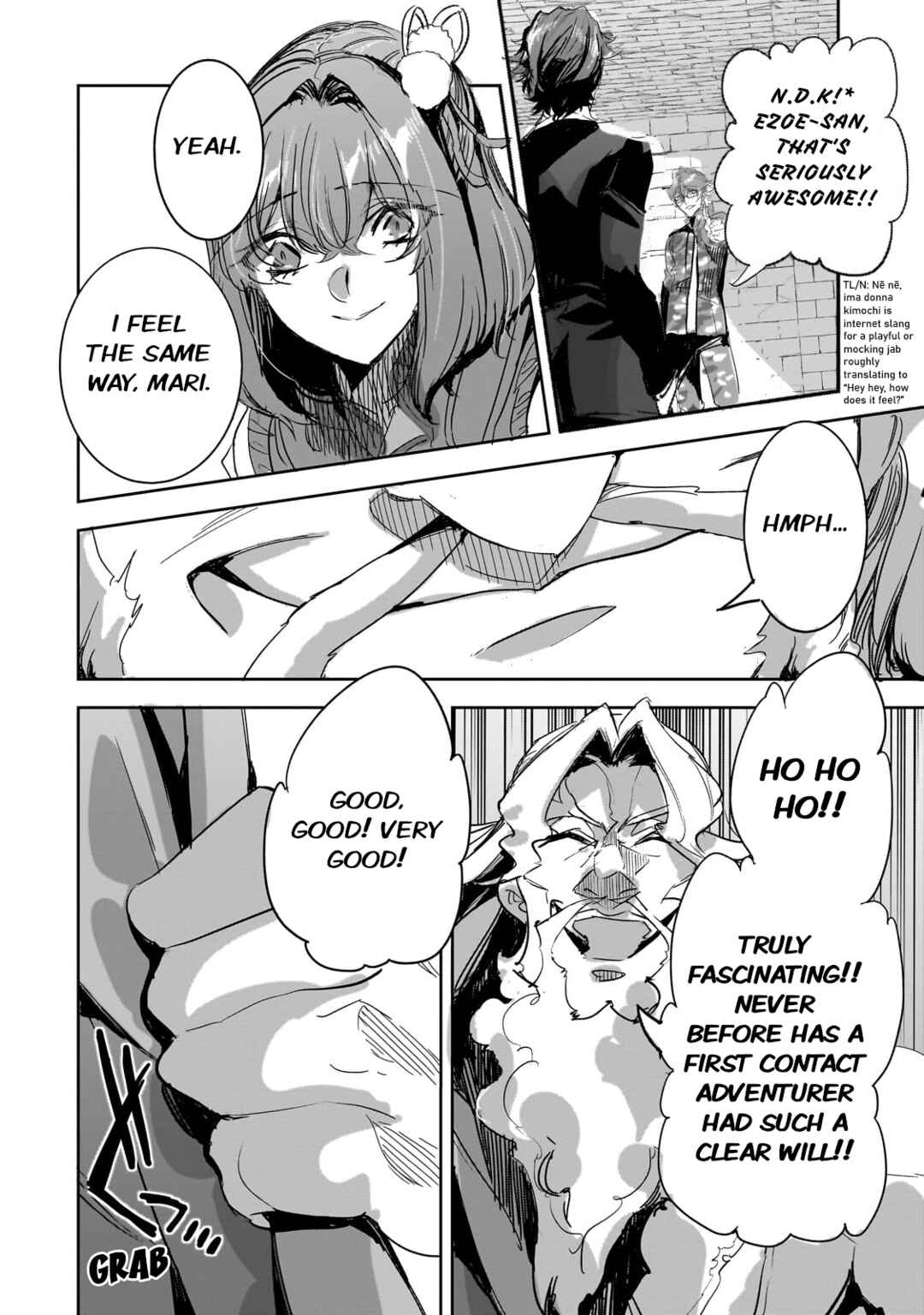 Page 32 Chapter 28 Dungeon Busters ~Chuunen Otoko desu ga Niwa ni Dungeon ga Shutsugen shita node Sekai wo Sukuimasu~