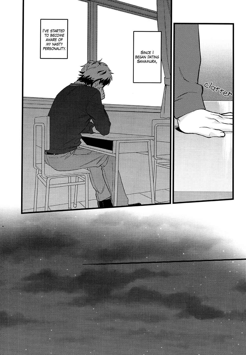 Page 10 Chapter Unknown_bf3e Diamond no Ace - GLASS (Doujinshi)