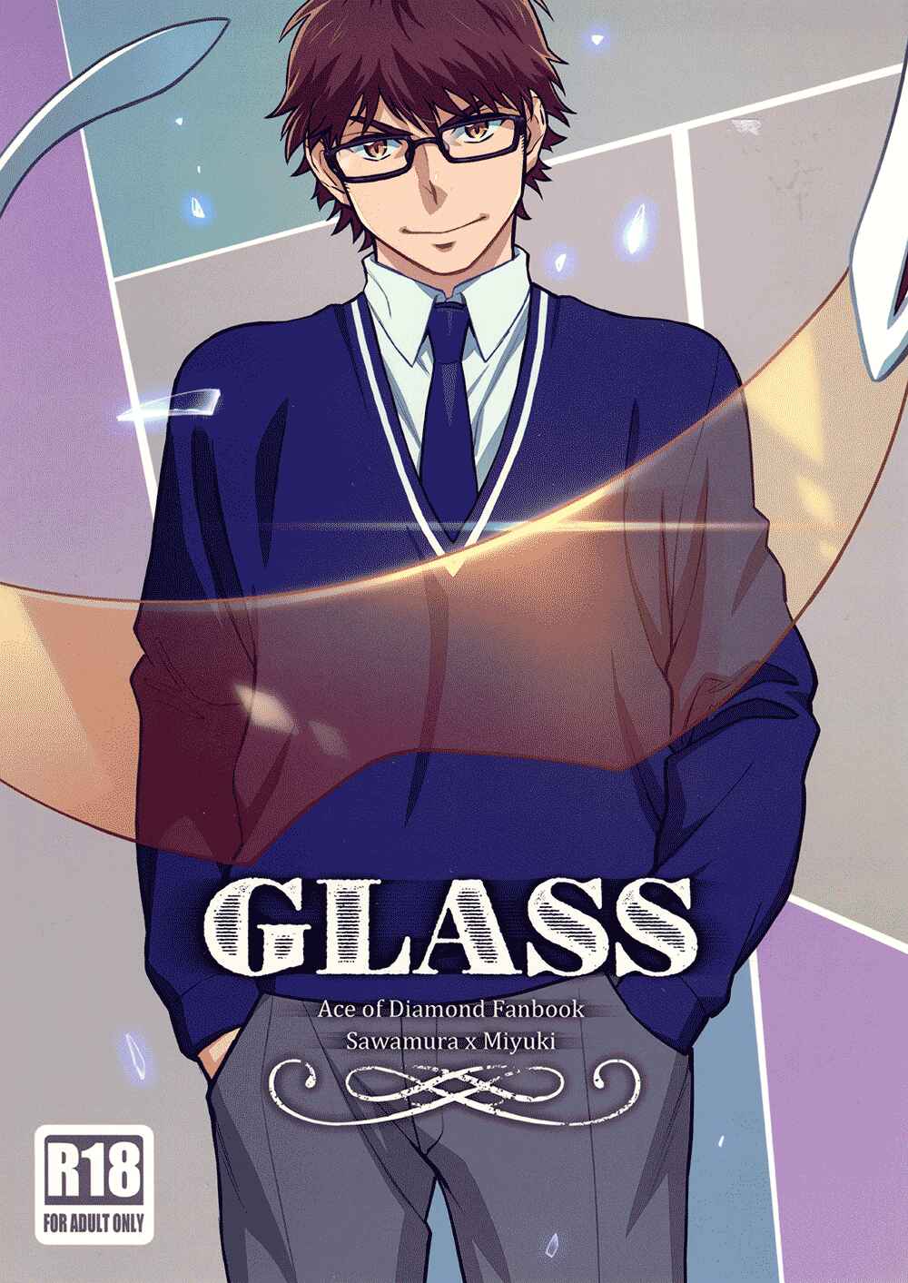 Page 3 Chapter Unknown_bf3e Diamond no Ace - GLASS (Doujinshi)