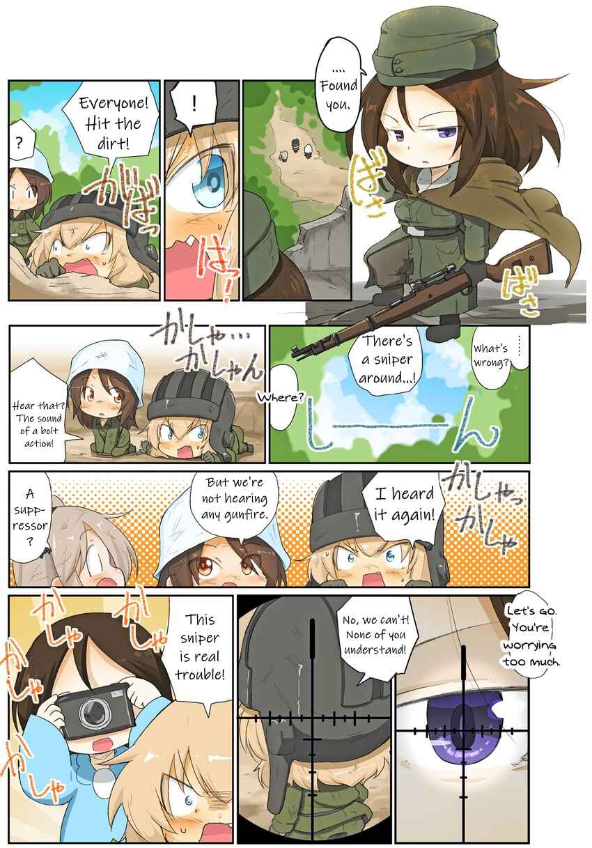 Page 1 Chapter 44 Girls und Panzer Kindergarten Returns