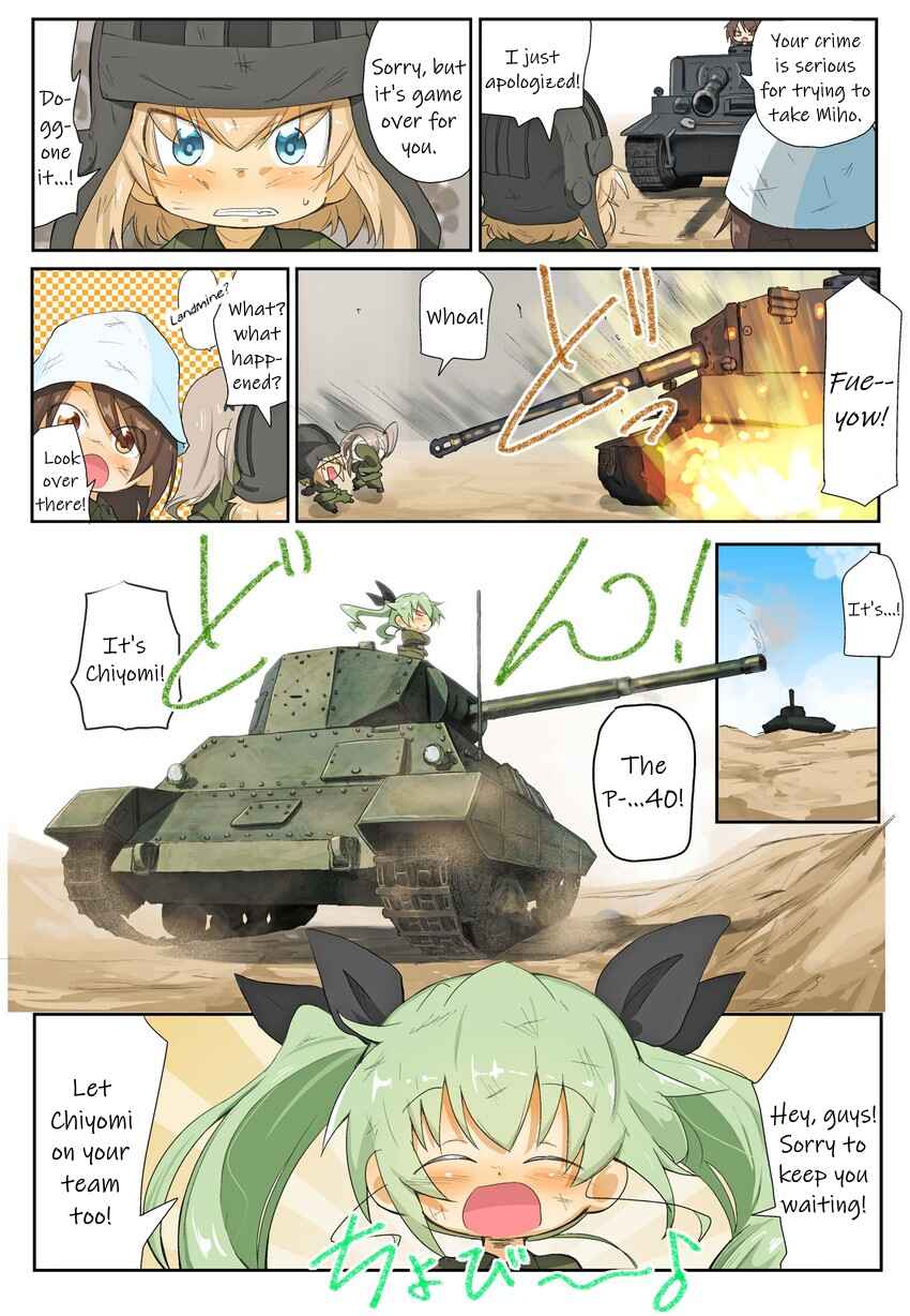 Page 5 Chapter 44 Girls und Panzer Kindergarten Returns