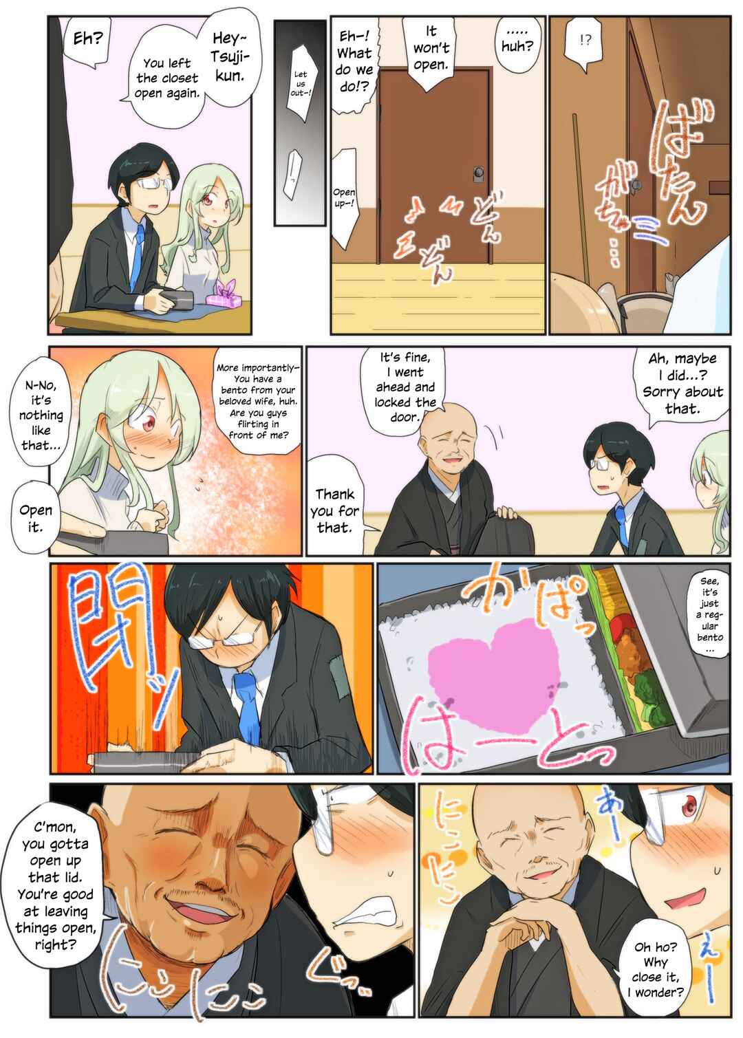 Page 3 Chapter 93 Girls und Panzer Kindergarten Returns