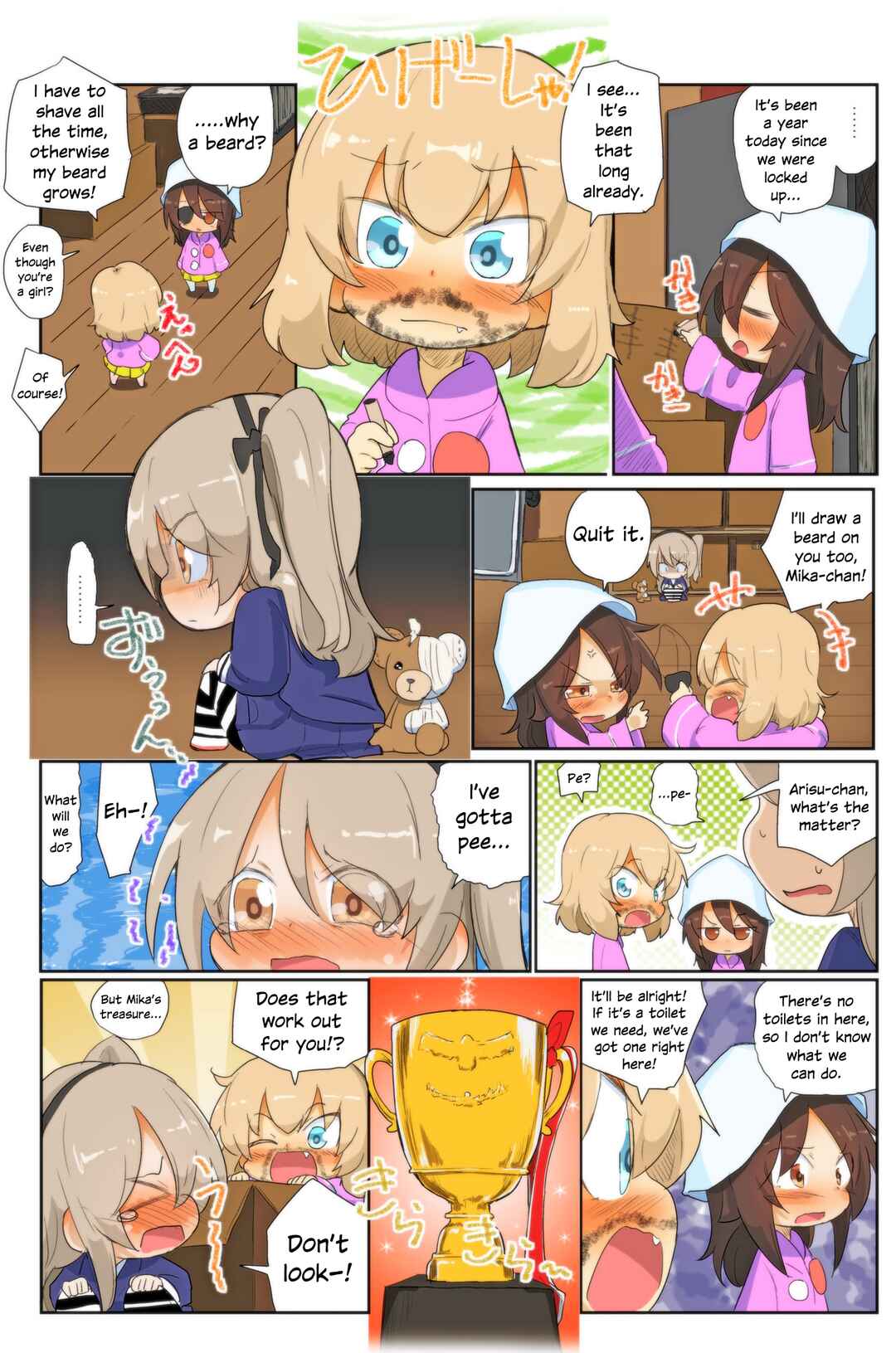 Page 5 Chapter 93 Girls und Panzer Kindergarten Returns