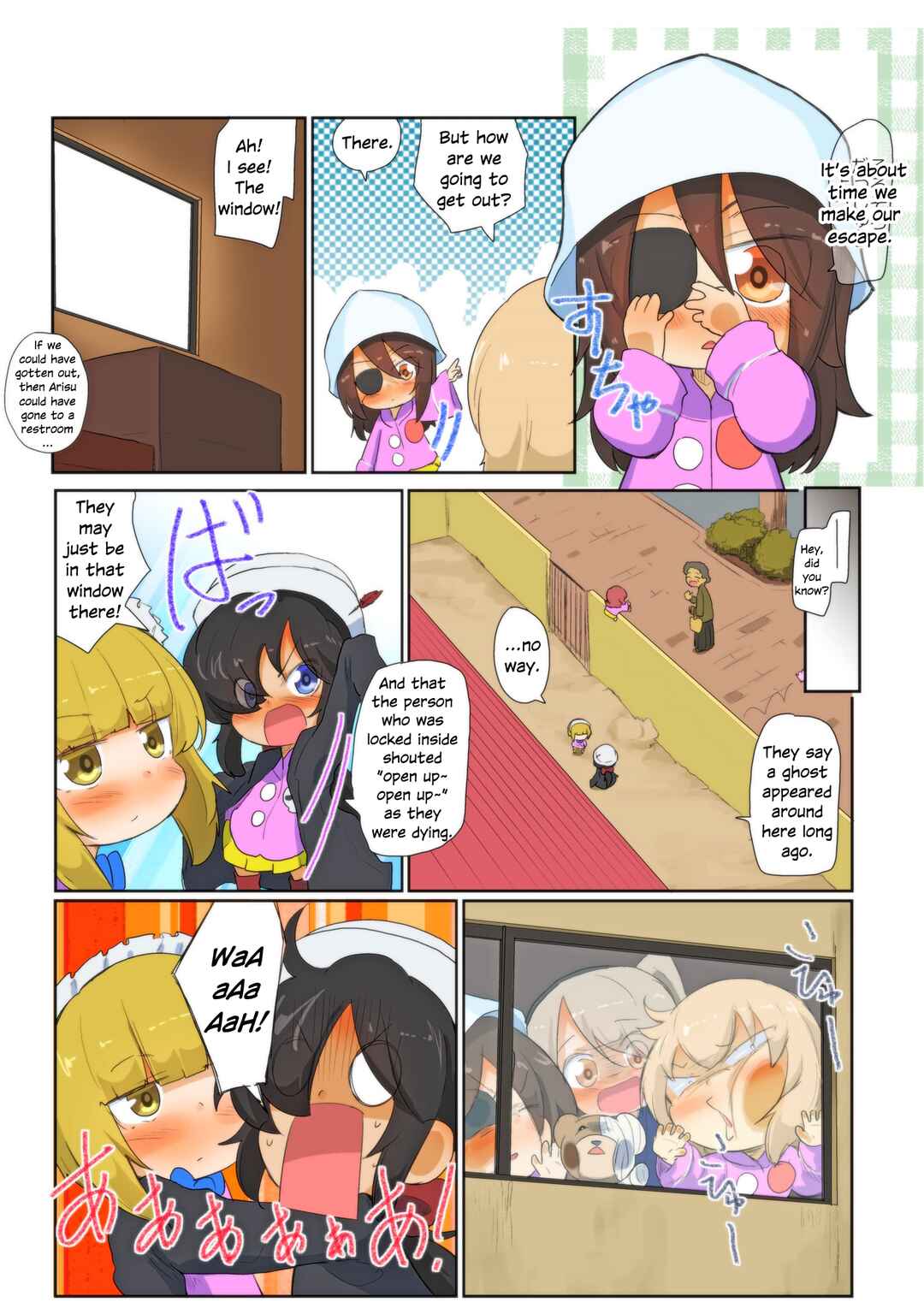 Page 6 Chapter 93 Girls und Panzer Kindergarten Returns