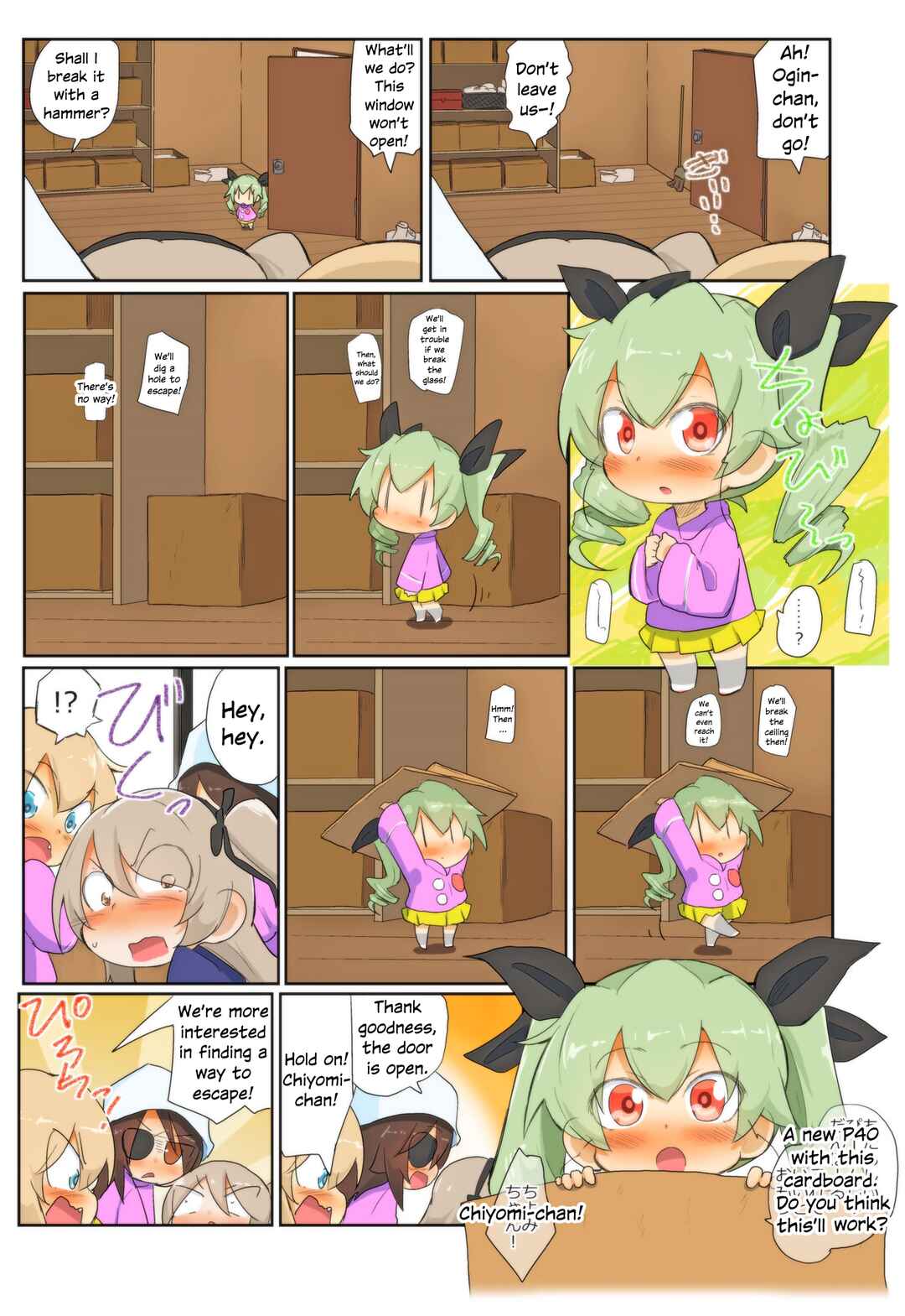 Page 7 Chapter 93 Girls und Panzer Kindergarten Returns