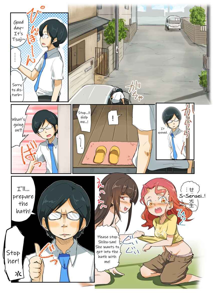 Page 4 Chapter 56 Girls und Panzer Kindergarten Returns