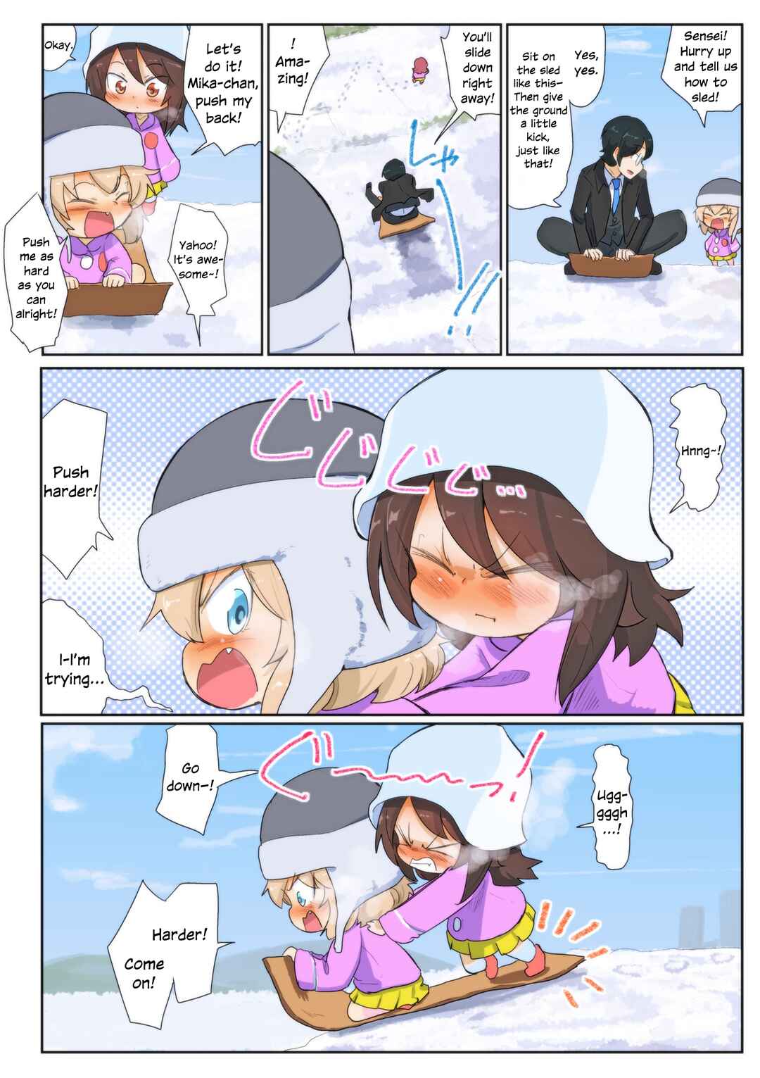 Page 3 Chapter 89 Girls und Panzer Kindergarten Returns
