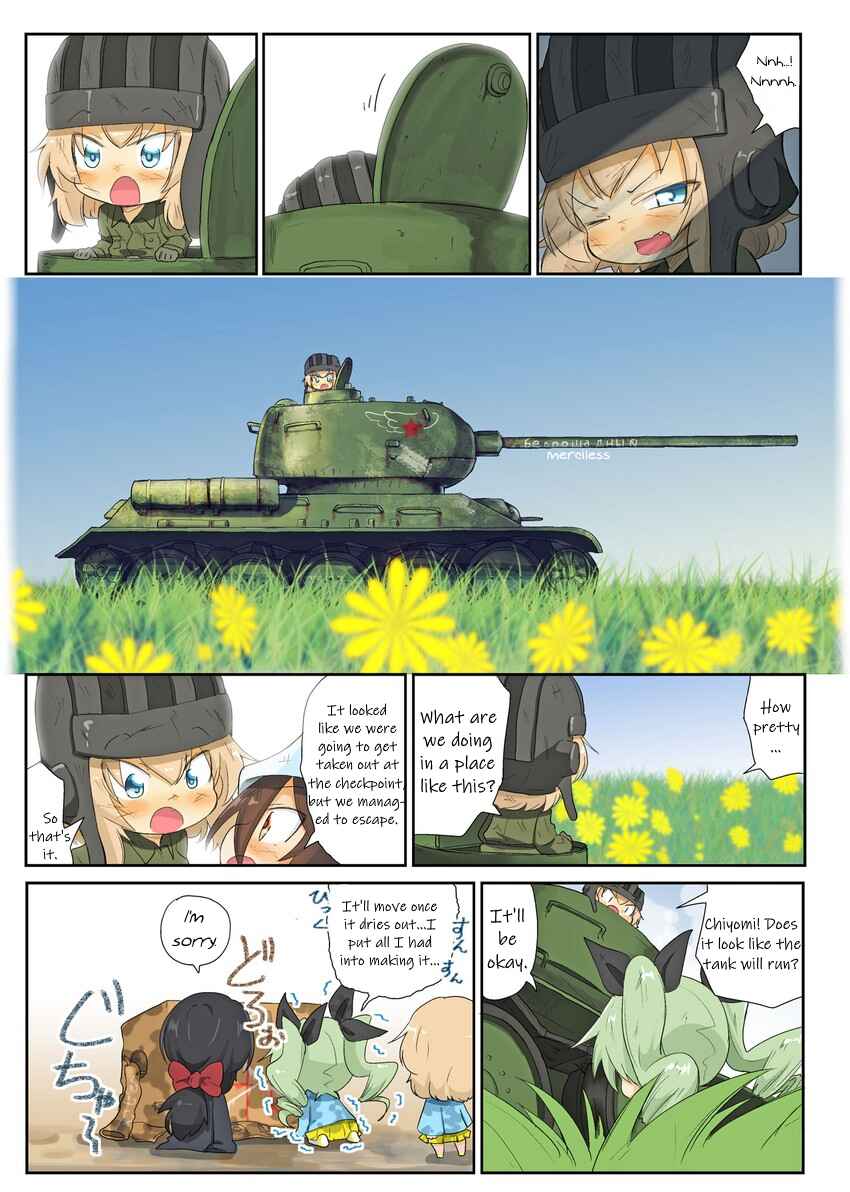 Page 4 Chapter 43 Girls und Panzer Kindergarten Returns
