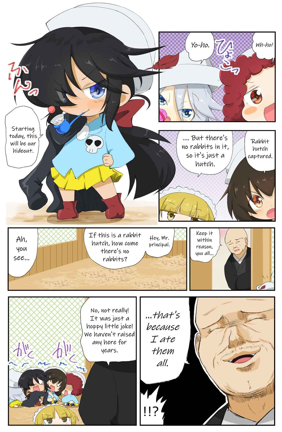 Page 3 Chapter 5 Girls und Panzer Kindergarten Returns