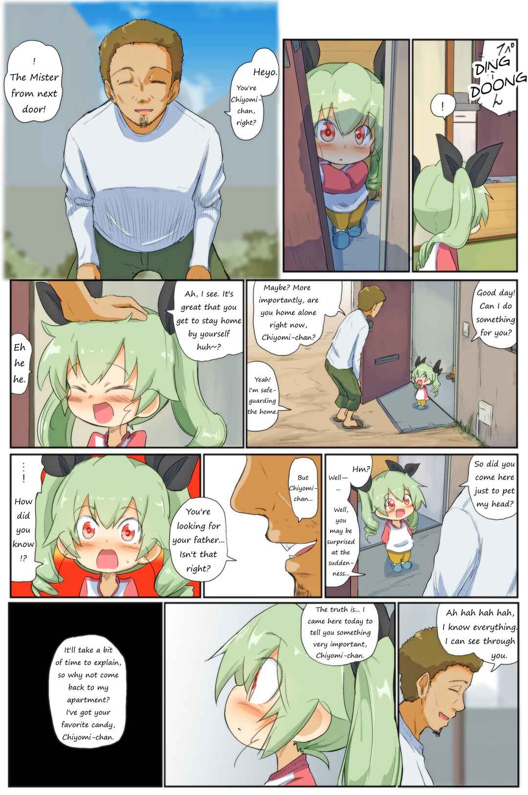 Page 3 Chapter 80 Girls und Panzer Kindergarten Returns