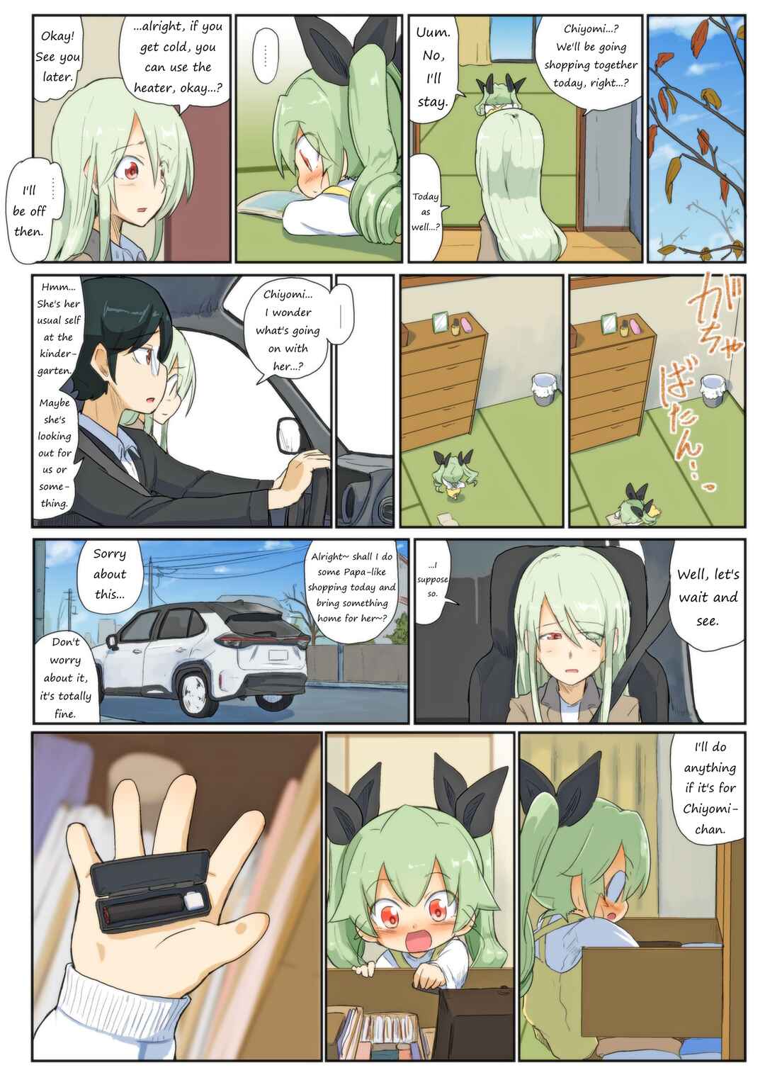 Page 5 Chapter 80 Girls und Panzer Kindergarten Returns