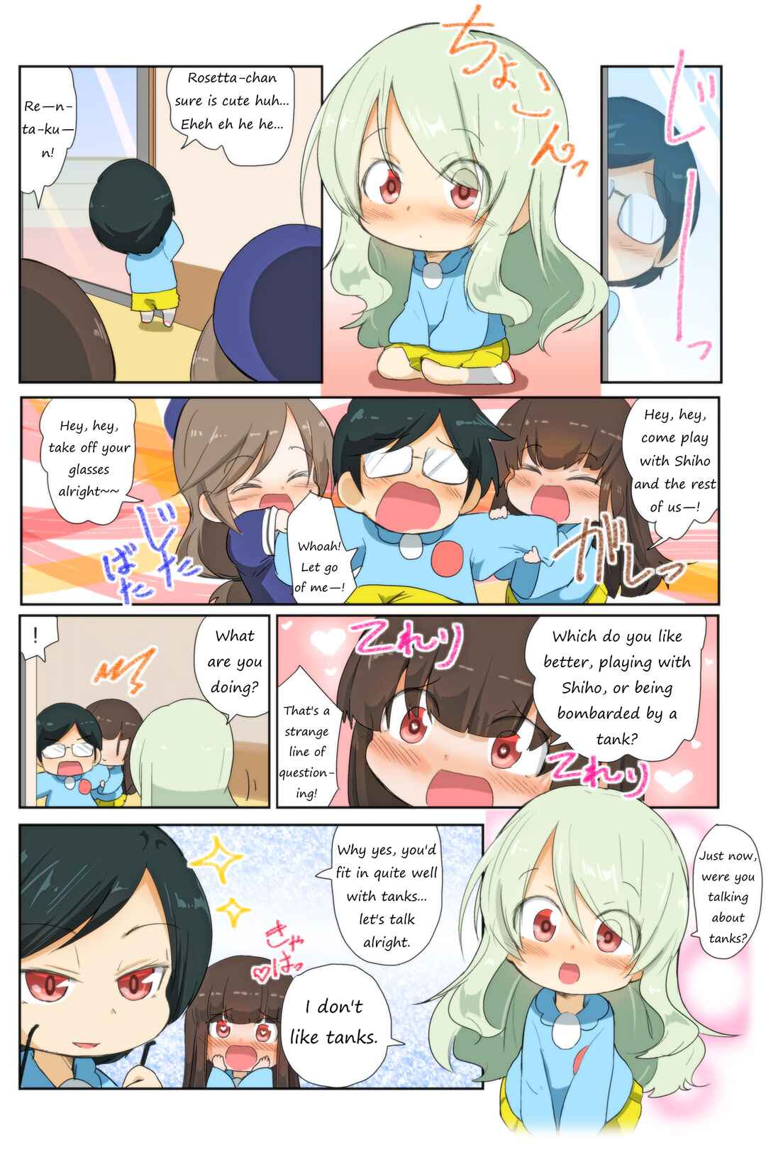 Page 3 Chapter 73 Girls und Panzer Kindergarten Returns