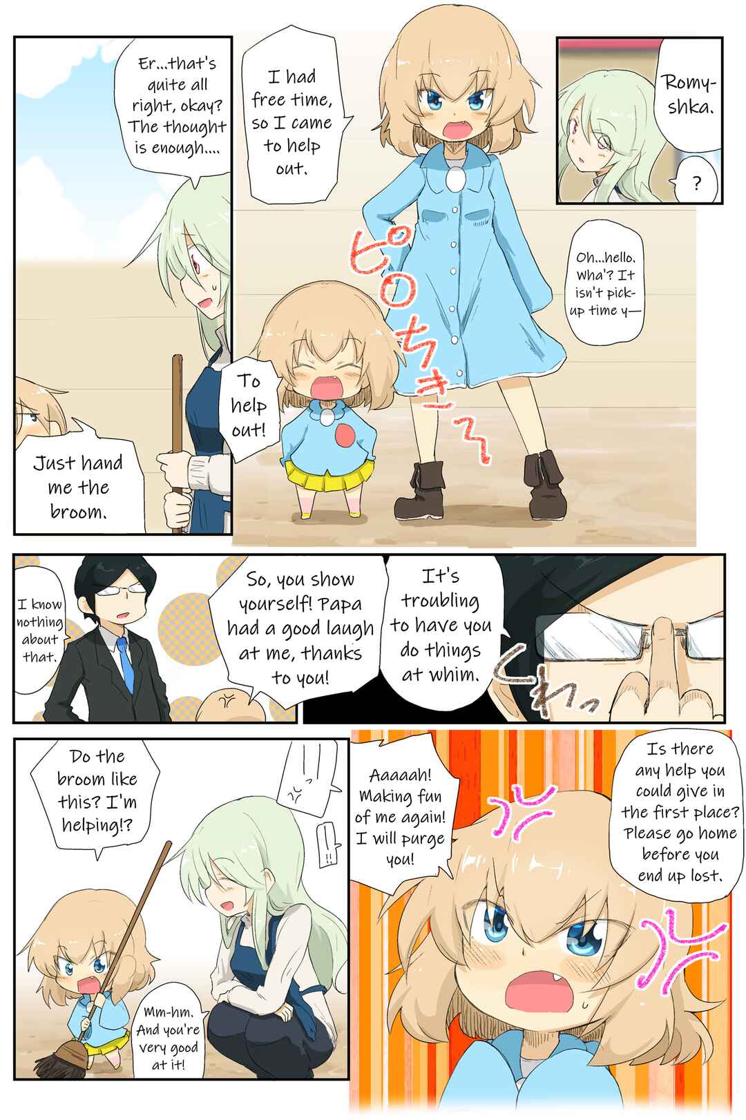 Page 3 Chapter 10 Girls und Panzer Kindergarten Returns