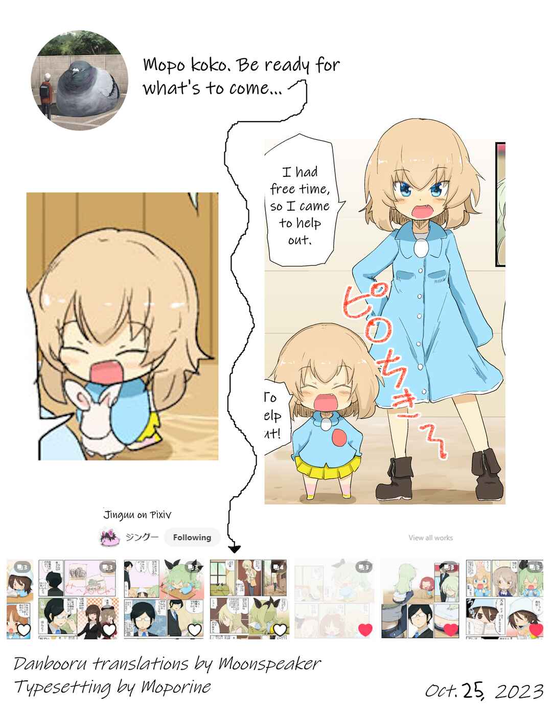 Page 4 Chapter 10 Girls und Panzer Kindergarten Returns