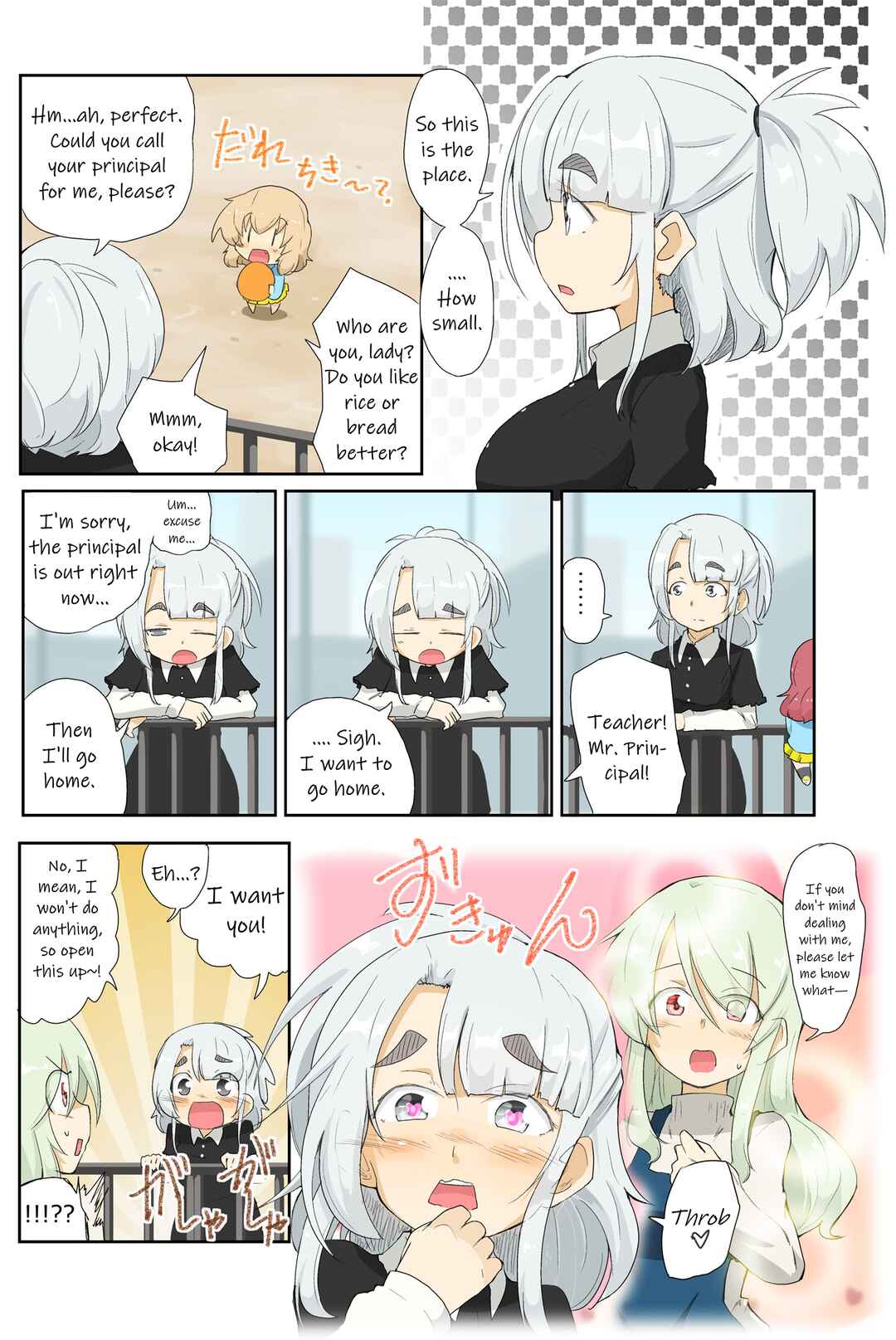 Page 1 Chapter 25 Girls und Panzer Kindergarten Returns