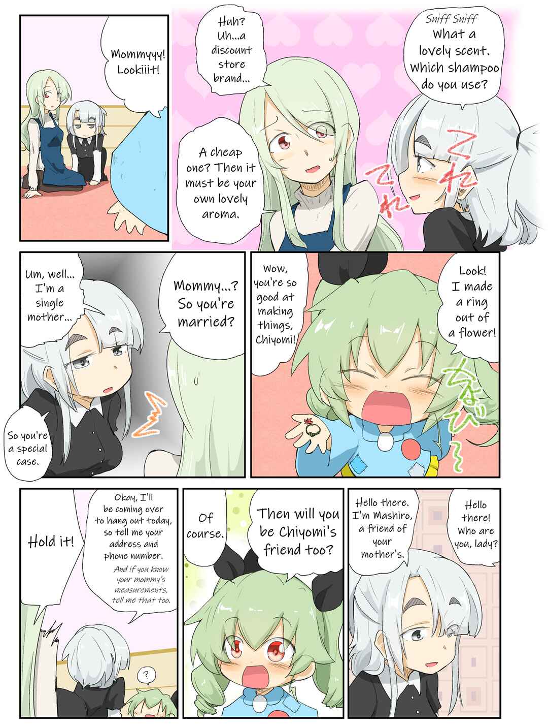Page 2 Chapter 25 Girls und Panzer Kindergarten Returns