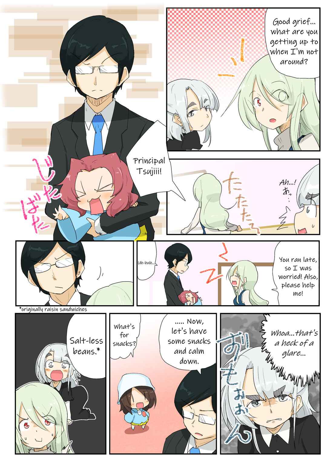 Page 3 Chapter 25 Girls und Panzer Kindergarten Returns