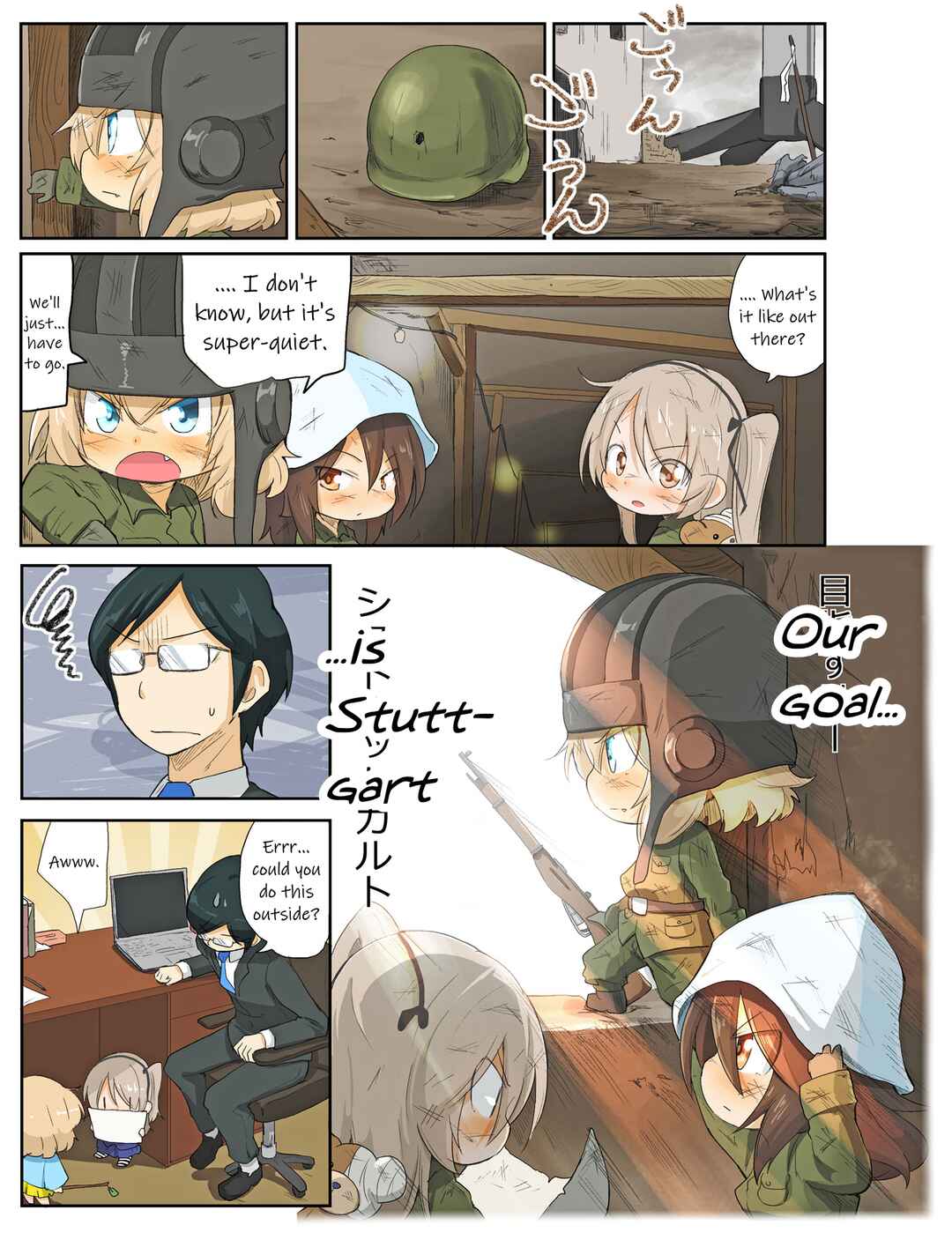 Page 1 Chapter 42 Girls und Panzer Kindergarten Returns