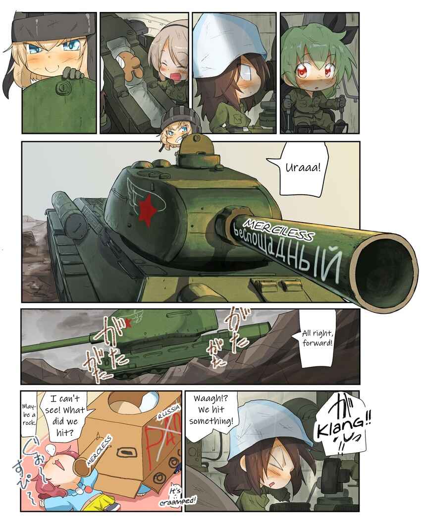 Page 3 Chapter 42 Girls und Panzer Kindergarten Returns