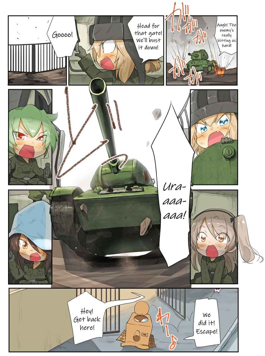 Page 4 Chapter 42 Girls und Panzer Kindergarten Returns