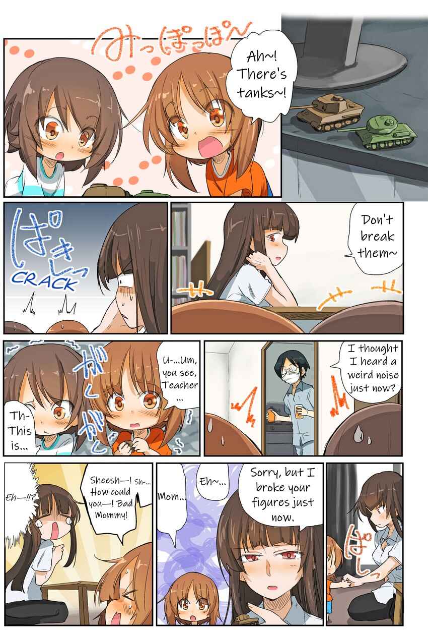 Page 4 Chapter 52 Girls und Panzer Kindergarten Returns