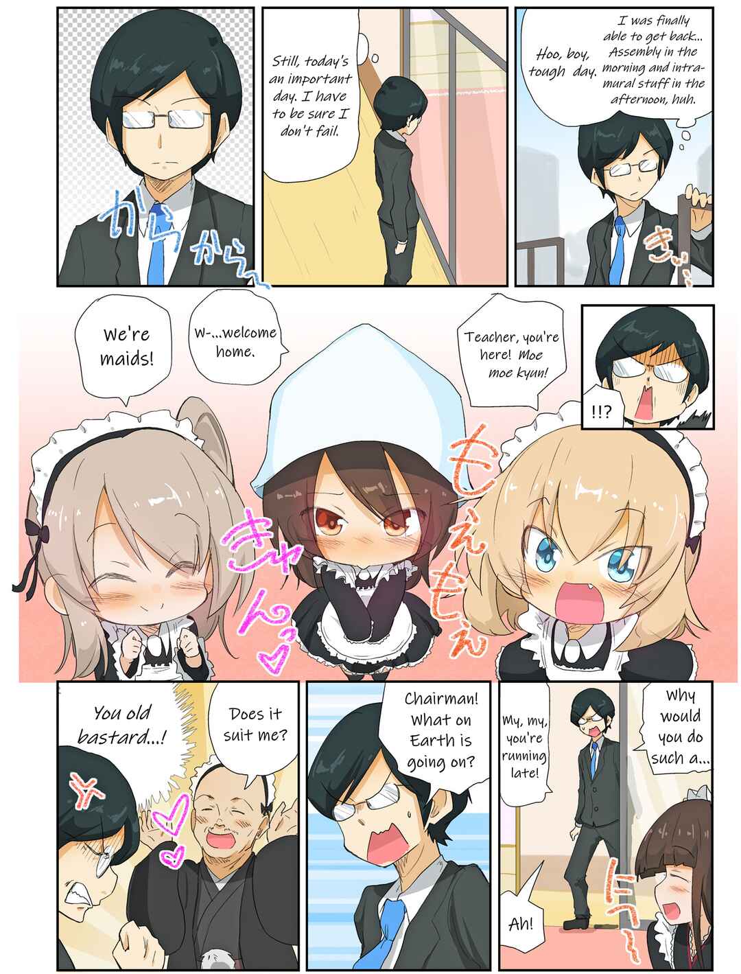 Page 1 Chapter 36 Girls und Panzer Kindergarten Returns