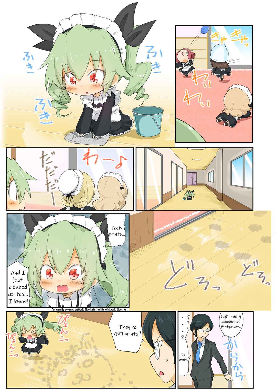 Page 6 Chapter 36 Girls und Panzer Kindergarten Returns