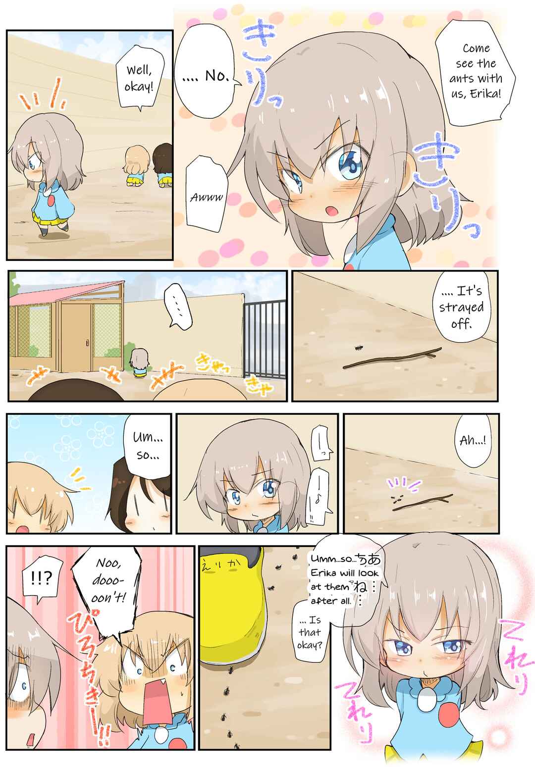 Page 3 Chapter 34 Girls und Panzer Kindergarten Returns