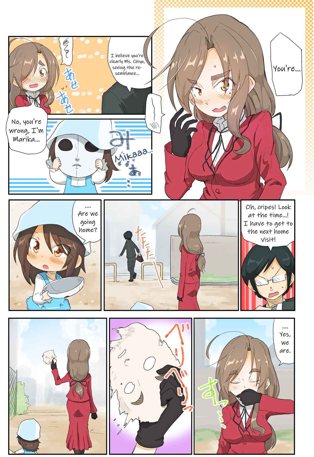 Page 4 Chapter 40 Girls und Panzer Kindergarten Returns