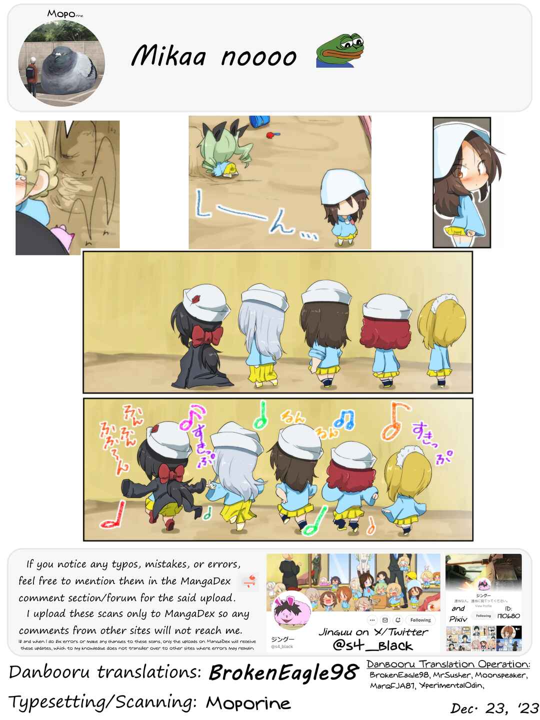 Page 5 Chapter 69 Girls und Panzer Kindergarten Returns