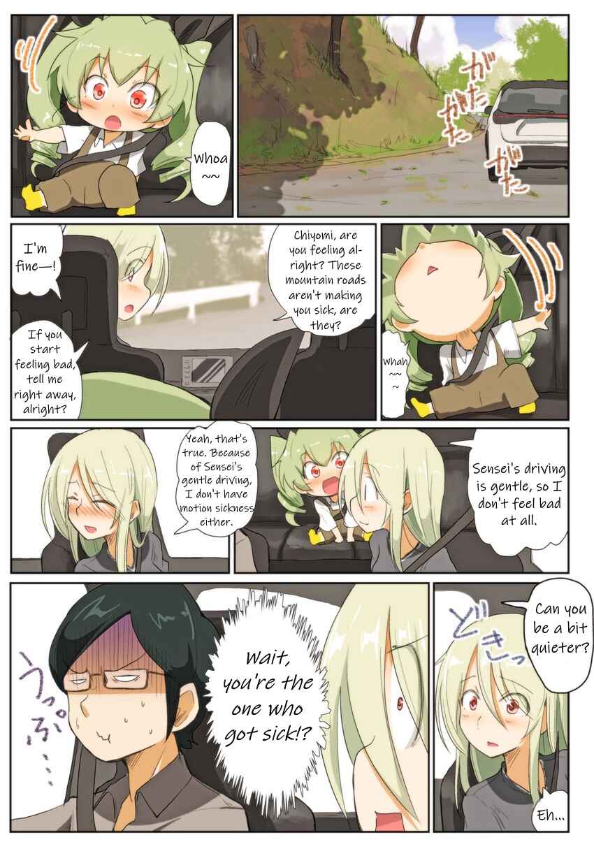 Page 1 Chapter 64 Girls und Panzer Kindergarten Returns