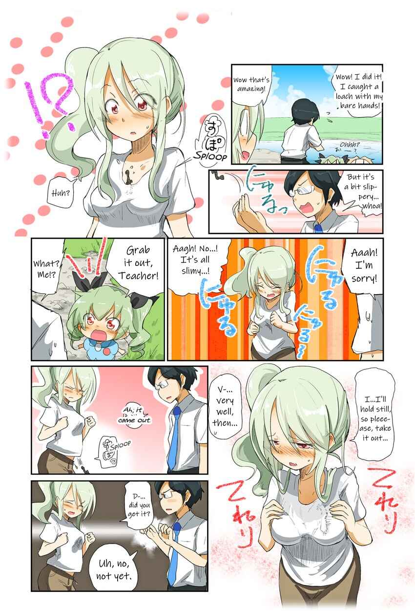 Page 4 Chapter 48 Girls und Panzer Kindergarten Returns