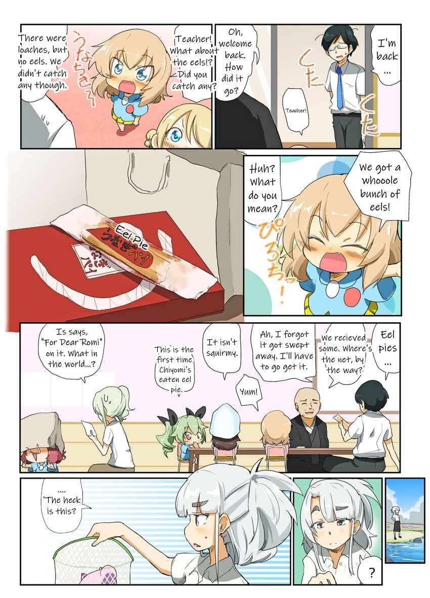 Page 5 Chapter 48 Girls und Panzer Kindergarten Returns