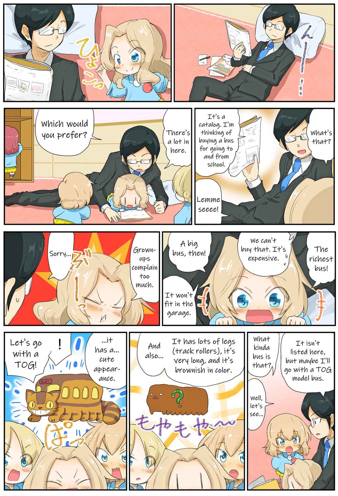 Page 2 Chapter 37 Girls und Panzer Kindergarten Returns