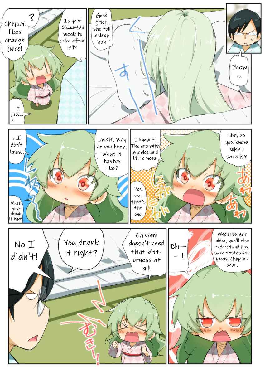 Page 5 Chapter 65 Girls und Panzer Kindergarten Returns