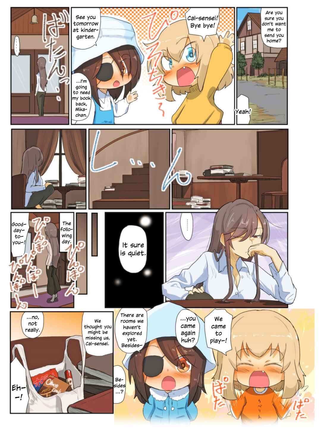 Page 3 Chapter 95 Girls und Panzer Kindergarten Returns