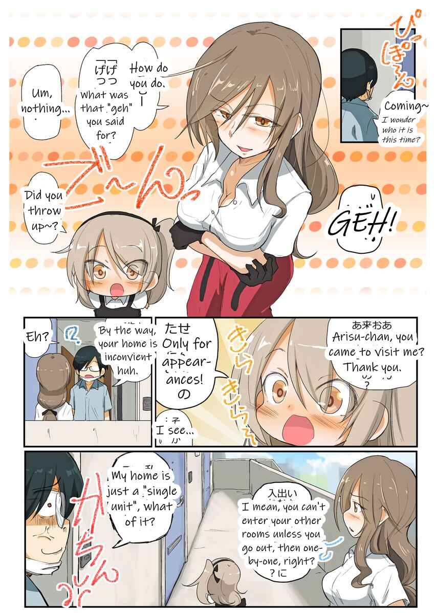 Page 4 Chapter 51 Girls und Panzer Kindergarten Returns
