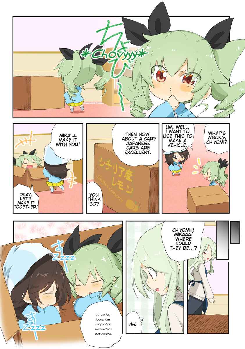 Page 2 Chapter 1 Girls und Panzer Kindergarten Returns