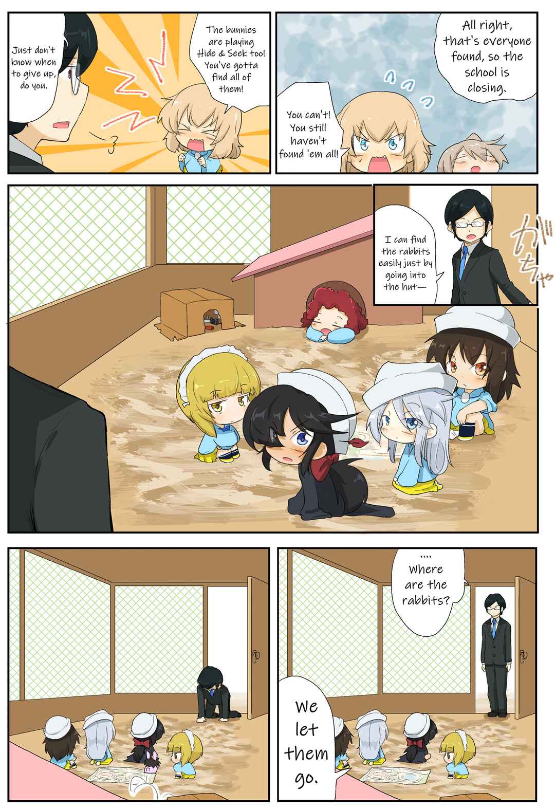 Page 3 Chapter 24 Girls und Panzer Kindergarten Returns