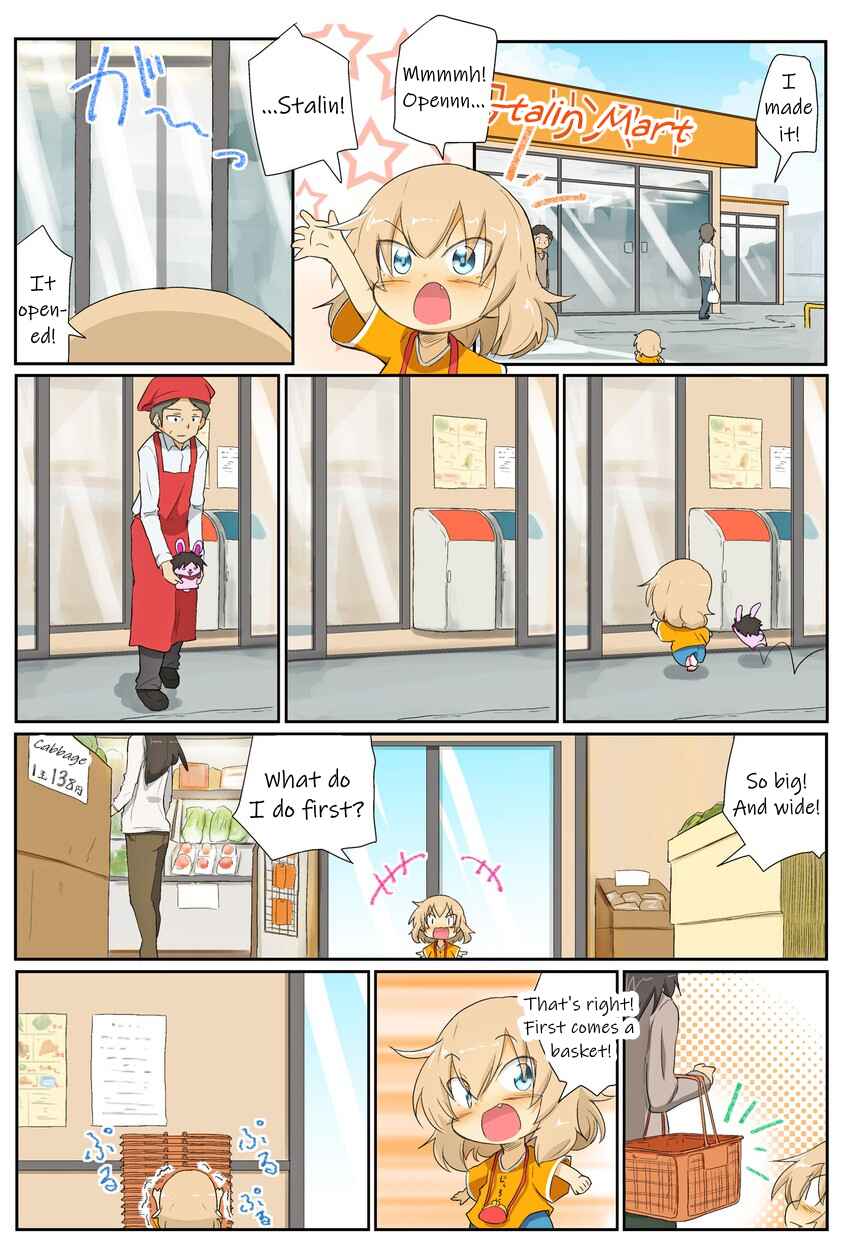 Page 1 Chapter 46 Girls und Panzer Kindergarten Returns