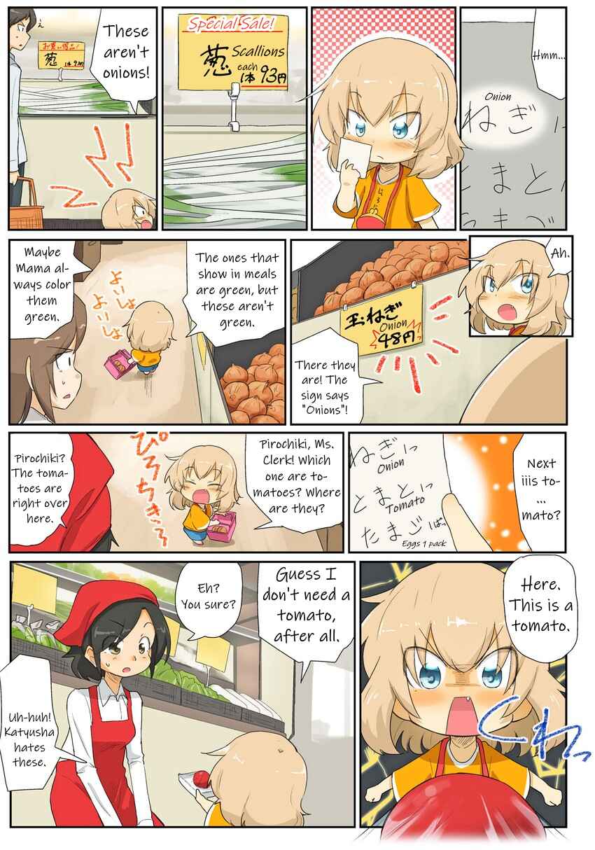 Page 2 Chapter 46 Girls und Panzer Kindergarten Returns