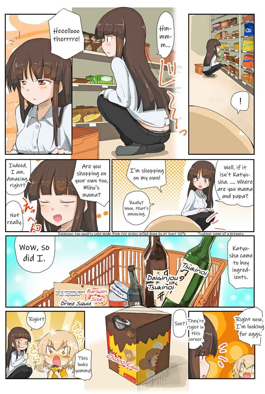Page 3 Chapter 46 Girls und Panzer Kindergarten Returns