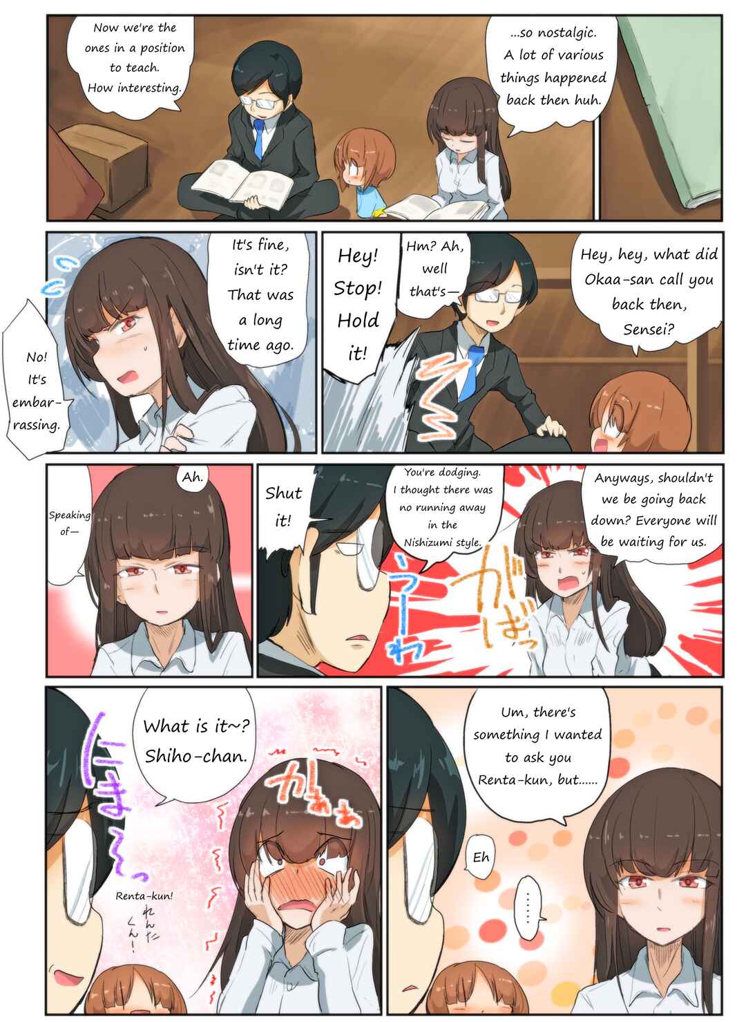 Page 1 Chapter 74 Girls und Panzer Kindergarten Returns