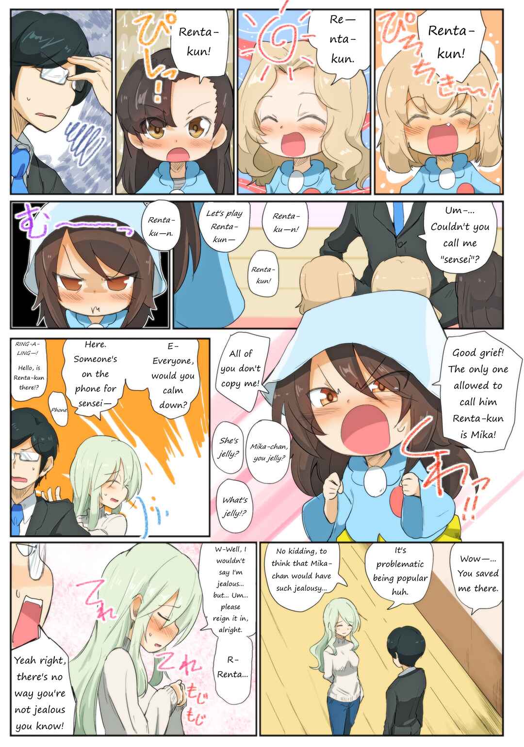 Page 3 Chapter 74 Girls und Panzer Kindergarten Returns