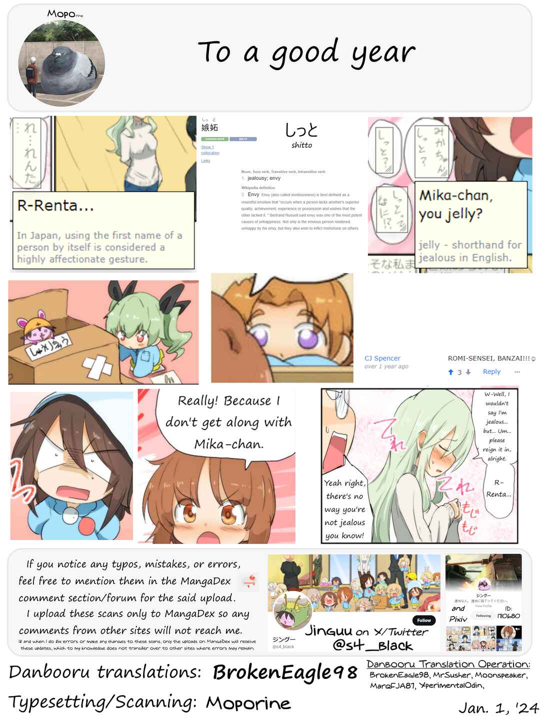 Page 4 Chapter 74 Girls und Panzer Kindergarten Returns