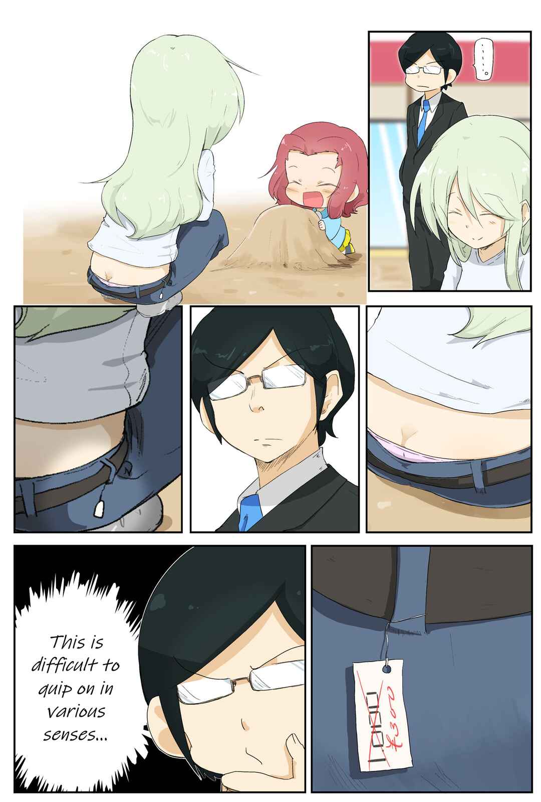 Page 1 Chapter 9 Girls und Panzer Kindergarten Returns