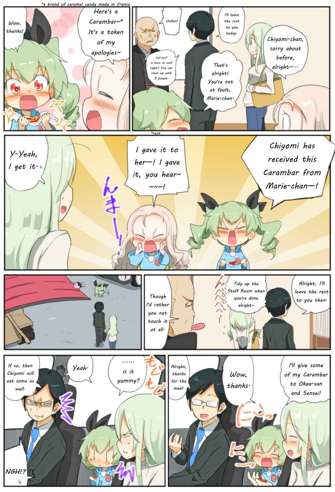 Page 7 Chapter 70 Girls und Panzer Kindergarten Returns