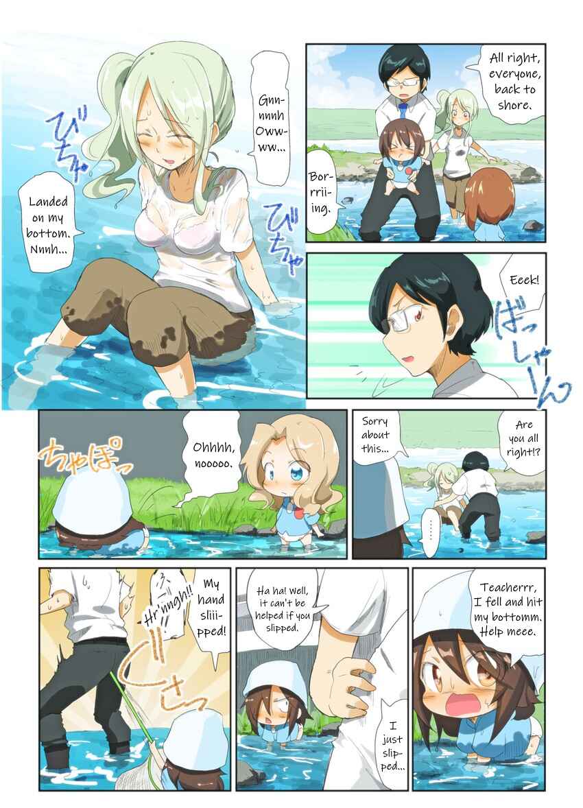Page 4 Chapter 47 Girls und Panzer Kindergarten Returns