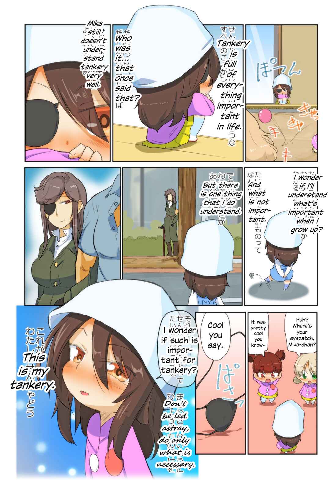 Page 2 Chapter 97 Girls und Panzer Kindergarten Returns